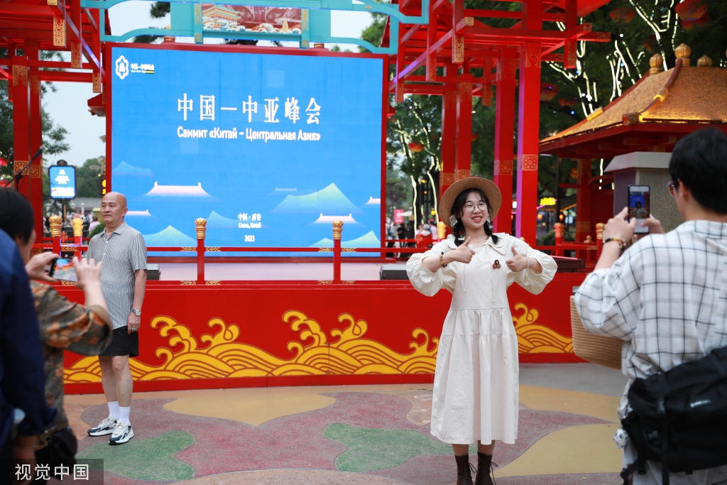 
南京鼓楼医院黄牛代挂号电话票贩子号贩子网上预约挂号,住院检查加快,中国—中亚峰会18日召开 西安扮靓街景气氛浓郁