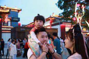 中国—中亚峰会18日召开 西安扮靓街景气氛浓郁