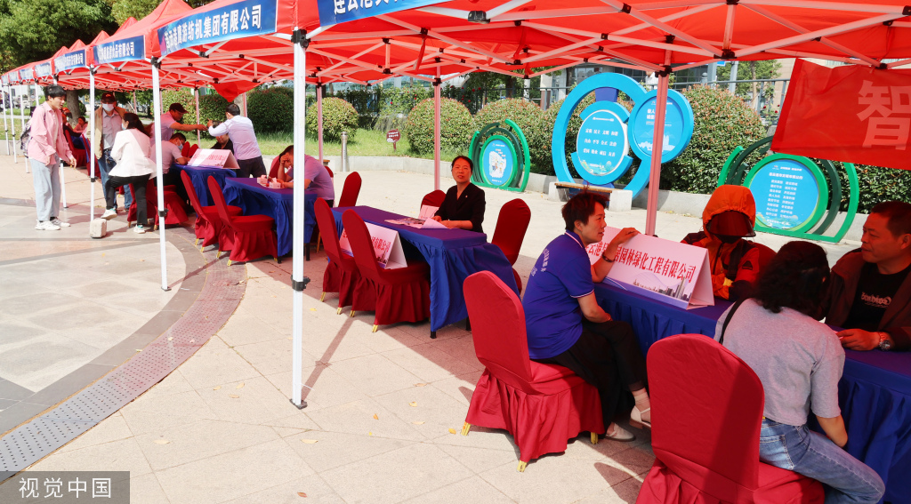 全国助残日 江苏连云港举办残疾人士专场招聘会