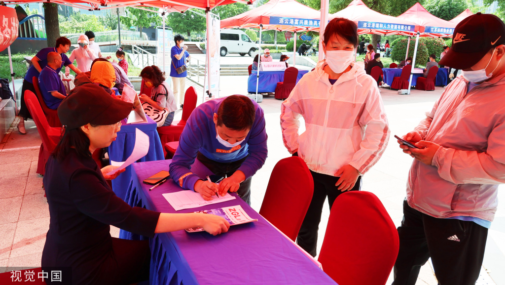 全国助残日 江苏连云港举办残疾人士专场招聘会
