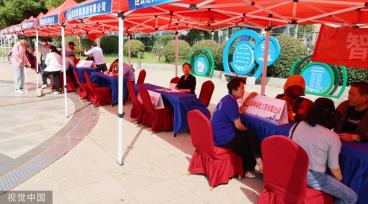 全国助残日 江苏连云港举办残疾人士专场招聘会