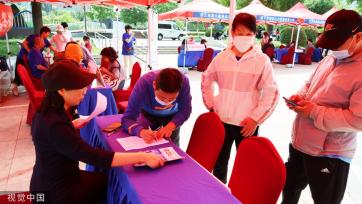 全国助残日 江苏连云港举办残疾人士专场招聘会