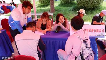 全国助残日 江苏连云港举办残疾人士专场招聘会