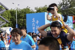 北京密云马拉松举行 万名跑者参与