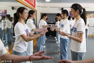 浙江金华：杭州亚运会志愿者训练礼仪