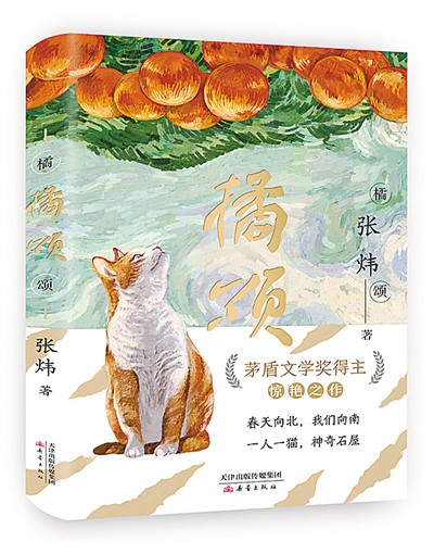 
北医三院黄牛代挂号电话票贩子号贩子网上预约挂号,住院检查加快,呈现人与动物的友爱