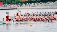 海峡两岸（龙舟）文化节在厦门举行