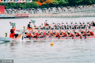 海峡两岸（龙舟）文化节在厦门举行