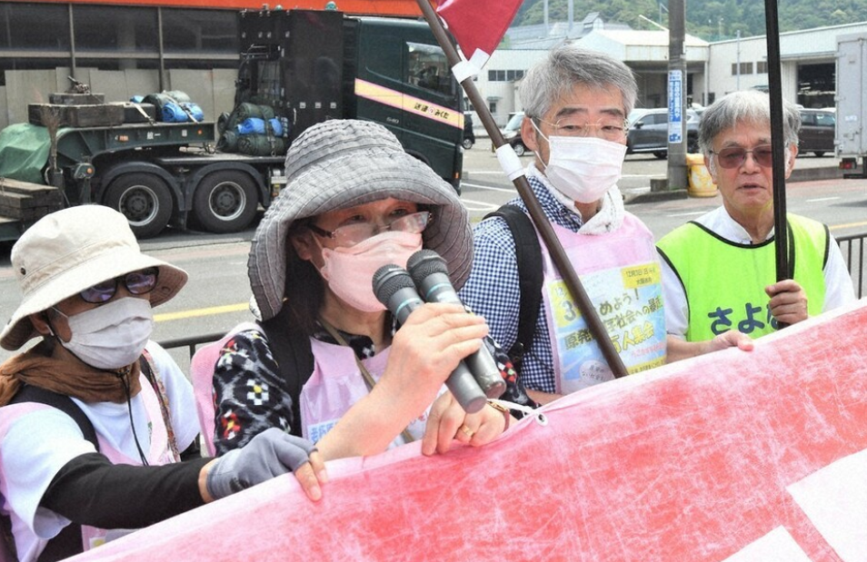 日本市民团体集会反对重启老旧核电站：政府忘了福岛核事故悲剧