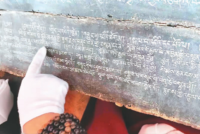 北京协和医院黄牛代挂号电话票贩子号贩子网上预约挂号,住院检查加快,让古象雄文化“活”起来