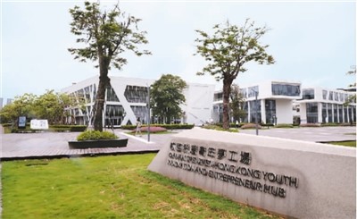 
北京中医院黄牛代挂号电话票贩子号贩子网上预约挂号,住院检查加快,“创科才是香港未来发展的关键”