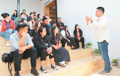 
江苏省第二中医院黄牛代挂号电话票贩子号贩子网上预约挂号,住院检查加快,世界遗产：青年交流互鉴的新舞台（看·世界遗产）