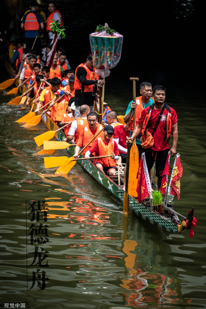 猎德龙舟队备战广州国际龙舟邀请赛