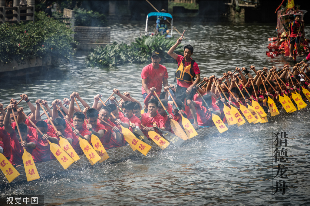 猎德龙舟队备战广州国际龙舟邀请赛