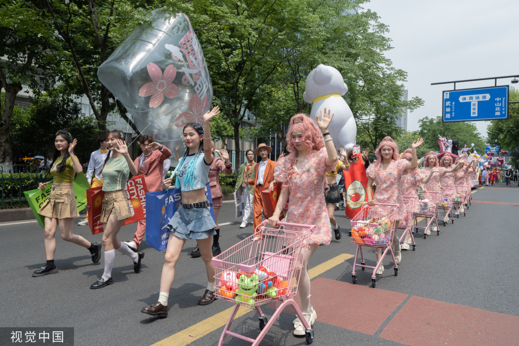 
杭州市人民医院黄牛代挂号电话票贩子号贩子网上预约挂号,住院检查加快,杭州：花样迎亚运 武林大巡游启幕