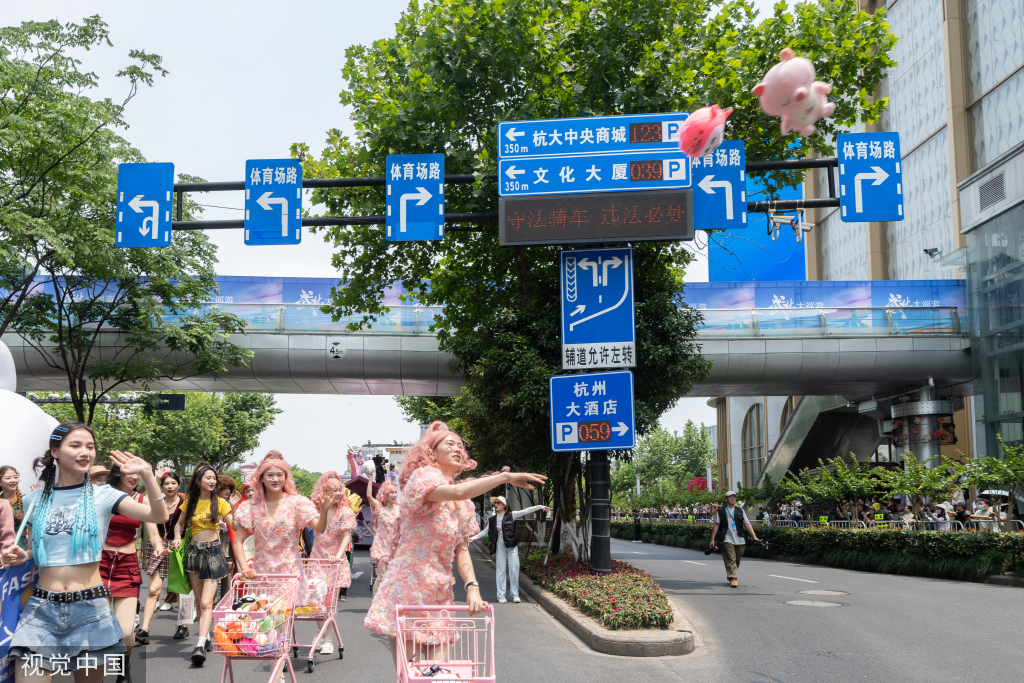 
杭州市人民医院黄牛代挂号电话票贩子号贩子网上预约挂号,住院检查加快,杭州：花样迎亚运 武林大巡游启幕