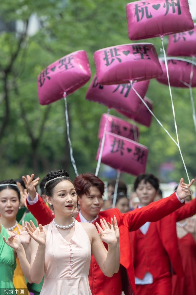 
杭州市人民医院黄牛代挂号电话票贩子号贩子网上预约挂号,住院检查加快,杭州：花样迎亚运 武林大巡游启幕