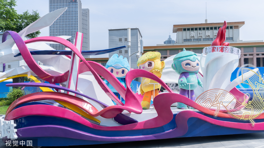 
杭州市人民医院黄牛代挂号电话票贩子号贩子网上预约挂号,住院检查加快,杭州：花样迎亚运 武林大巡游启幕