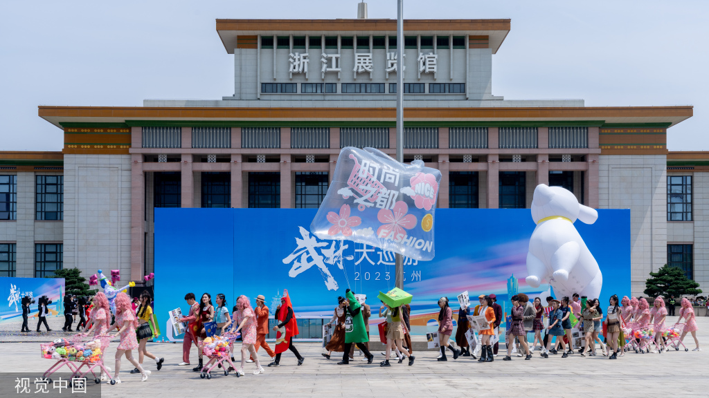 
杭州市人民医院黄牛代挂号电话票贩子号贩子网上预约挂号,住院检查加快,杭州：花样迎亚运 武林大巡游启幕