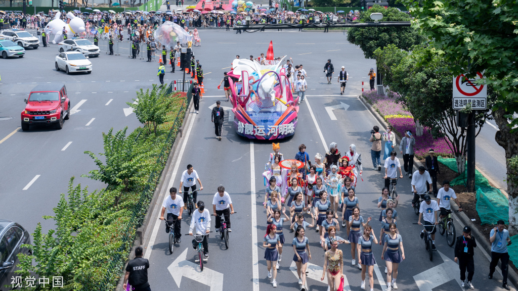 
杭州市人民医院黄牛代挂号电话票贩子号贩子网上预约挂号,住院检查加快,杭州：花样迎亚运 武林大巡游启幕