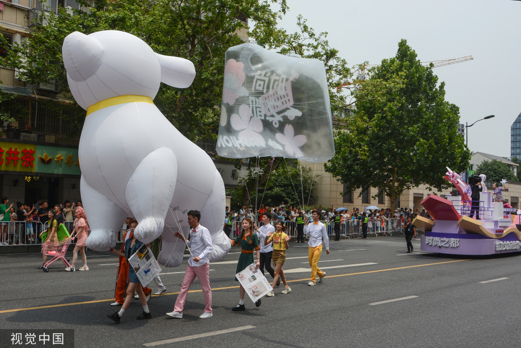 
杭州市人民医院黄牛代挂号电话票贩子号贩子网上预约挂号,住院检查加快,杭州：花样迎亚运 武林大巡游启幕