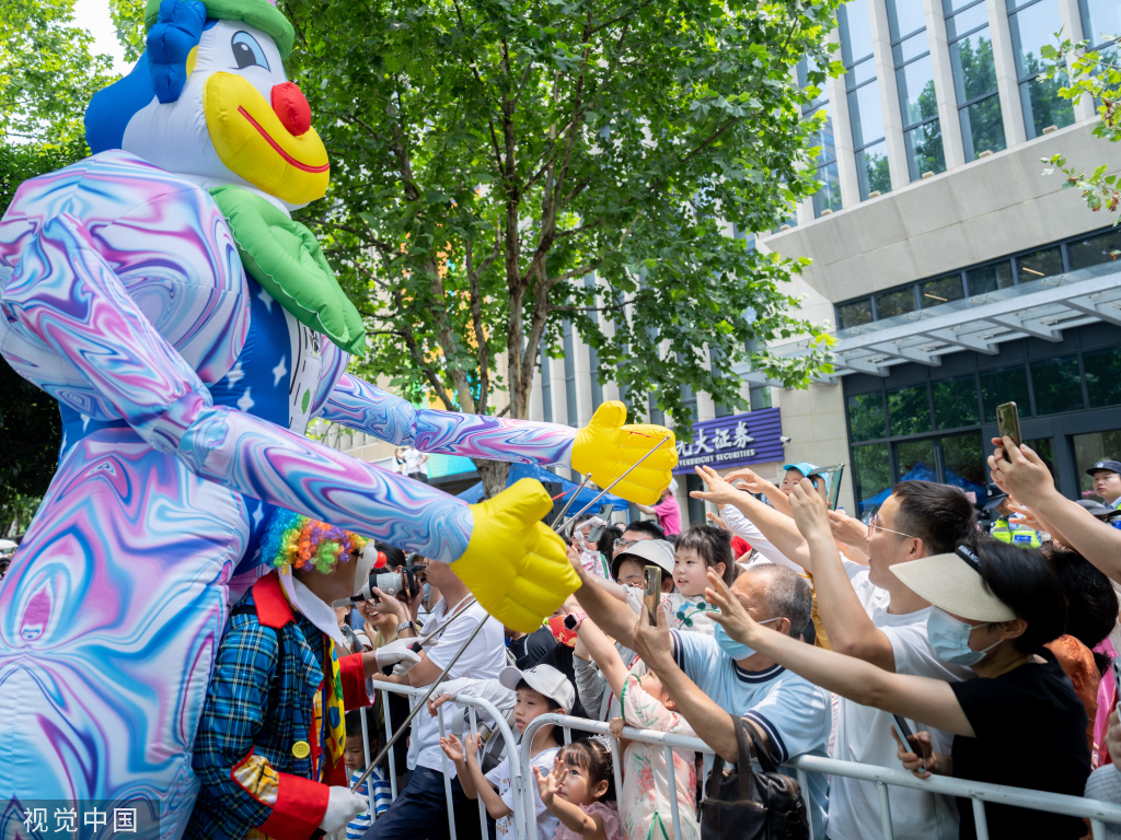 
杭州市人民医院黄牛代挂号电话票贩子号贩子网上预约挂号,住院检查加快,杭州：花样迎亚运 武林大巡游启幕