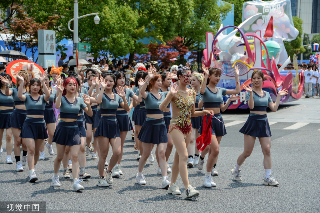 
杭州市人民医院黄牛代挂号电话票贩子号贩子网上预约挂号,住院检查加快,杭州：花样迎亚运 武林大巡游启幕