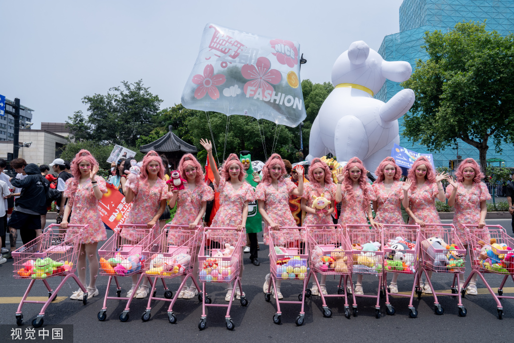 
杭州市人民医院黄牛代挂号电话票贩子号贩子网上预约挂号,住院检查加快,杭州：花样迎亚运 武林大巡游启幕