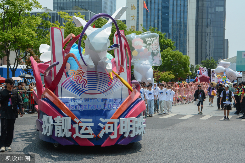 
杭州市人民医院黄牛代挂号电话票贩子号贩子网上预约挂号,住院检查加快,杭州：花样迎亚运 武林大巡游启幕