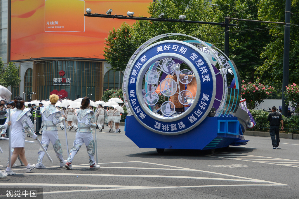 
杭州市人民医院黄牛代挂号电话票贩子号贩子网上预约挂号,住院检查加快,杭州：花样迎亚运 武林大巡游启幕