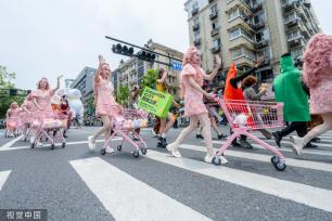 杭州：花样迎亚运 武林大巡游启幕