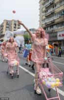 杭州：花样迎亚运 武林大巡游启幕