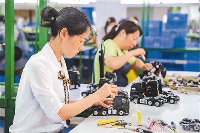 
首都医科大学附属北京胸科医院黄牛代挂号电话票贩子号贩子网上预约挂号,住院检查加快,海关推出优化营商环境16条举措