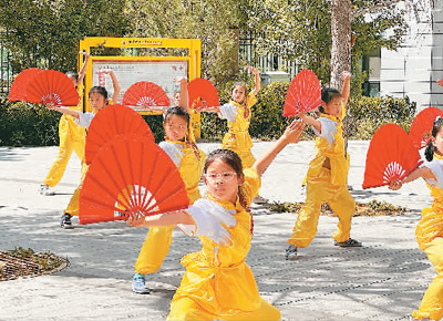 
北京宣武医院黄牛代挂号电话票贩子号贩子网上预约挂号,住院检查加快,2023年校园中医药文化主题日示范活动在京举行