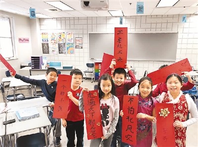 北京朝阳医院黄牛代挂号电话票贩子号贩子网上预约挂号,住院检查加快,中文学校是座桥(聚焦海外华文教育)