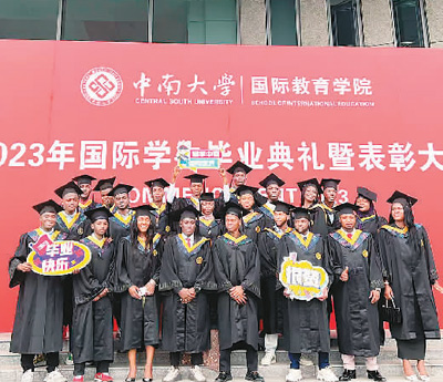 
天津儿童医院黄牛代挂号电话票贩子号贩子网上预约挂号,住院检查加快,“用我在中国所学，去发展我的国家”