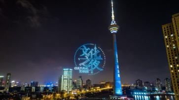 夏季达沃斯论坛在即 天津上演精彩灯光秀