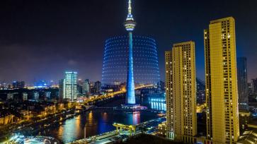 夏季达沃斯论坛在即 天津上演精彩灯光秀