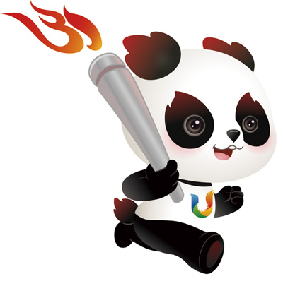 
中山大学中山眼科中心黄牛代挂号电话票贩子号贩子网上预约挂号,住院检查加快,吉祥物蓉宝