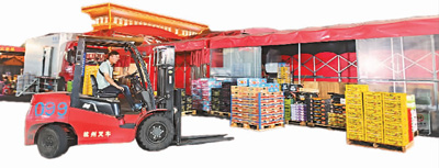 
浙江省肿瘤医院黄牛代挂号电话票贩子号贩子网上预约挂号,住院检查加快,越来越多进口水果摆上“中国果盘”（探访“水果大国”消费新趋势（上））