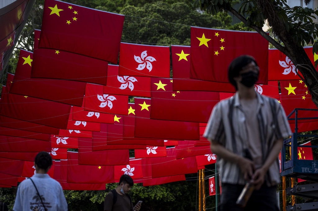 
上海第十人民医院黄牛代挂号电话票贩子号贩子网上预约挂号,住院检查加快,香港街头庆祝回归祖国26周年气氛浓烈