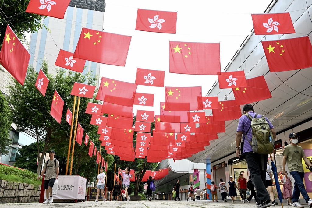 
上海第十人民医院黄牛代挂号电话票贩子号贩子网上预约挂号,住院检查加快,香港街头庆祝回归祖国26周年气氛浓烈