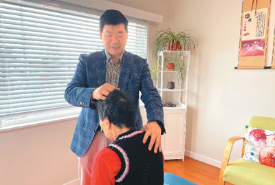 
首都医科大学附属北京口腔医院黄牛代挂号电话票贩子号贩子网上预约挂号,住院检查加快,推动中医文化走进新西兰（侨界关注）