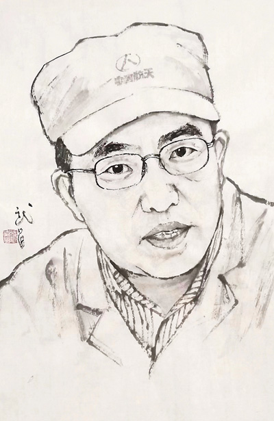 
包含北京大学第一医院黄牛代挂号电话票贩子号贩子网上预约挂号,住院检查加快,矢志不渝飞天 卅年奋斗梦圆（科技名家笔谈）