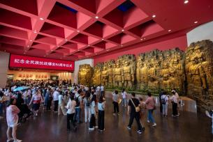 北京市民走进中国人民抗日战争纪念馆 缅怀先烈