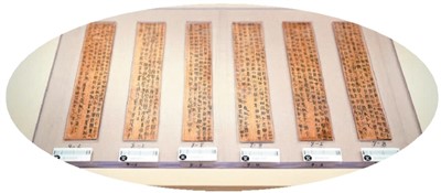 
北京大学第三医院黄牛代挂号电话票贩子号贩子网上预约挂号,住院检查加快,解码汉字承载的中华文化基因