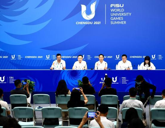 成都大运会打造“双碳”先锋赛会 吸引捐赠碳汇39.7万吨