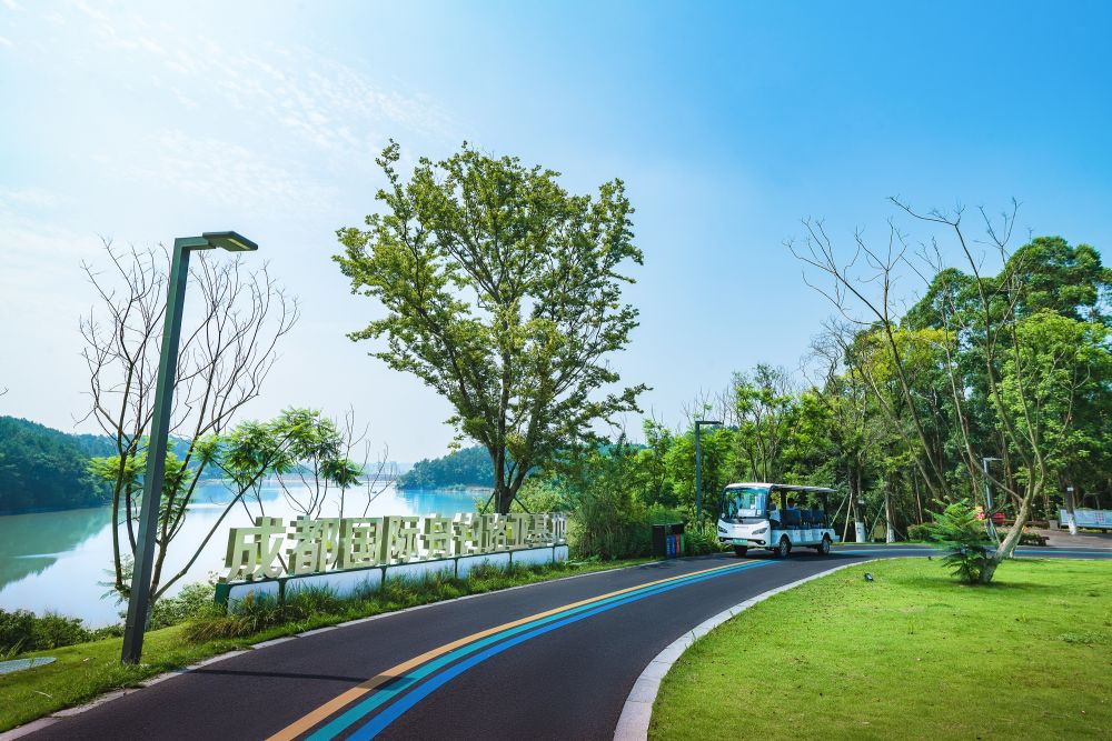 大运会前看成都|创新活力涌动成都天府国际生物城