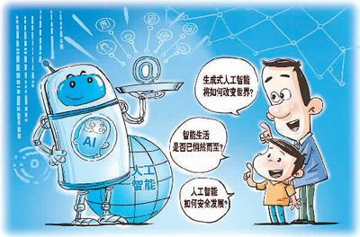 
西安市儿童医院黄牛代挂号电话票贩子号贩子网上预约挂号,住院检查加快,中国不断规范生成式人工智能发展（专家解读）