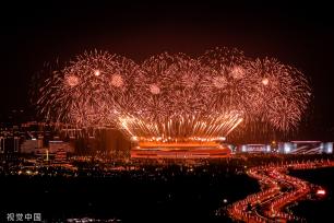 成都大运会场馆进行烟花预演